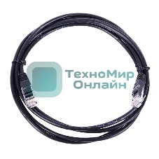 Патч-корд Lanmaster UTP TWT-45-45-0.5-BK вилка RJ-45-вилка RJ-45 кат.5е 0.5м черный ПВХ (уп.:1шт)
