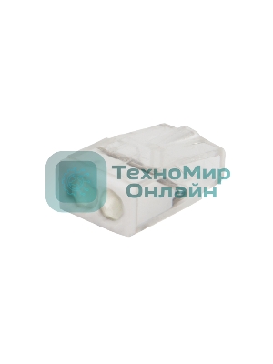 Экспресс-клемма с пастой Rexant СМК 2273-242, 2-проводная 0.5-2.5 мм², прозрачная, блистер (5 шт./уп.)