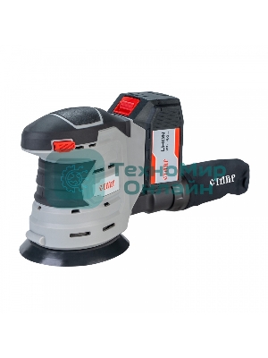 Угловая шлифовальная машина Ставр МШЭА-125/20 эксцентриковая аккумуляторная, 20Вольт, число оборотов 10 000об/мин, амплитуда колебаний 2мм, диаметр подошвы 125мм