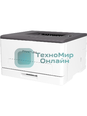 Принтер лазерный Pantum CP1100, A4, цветной, печ. до 18 стр/мин., 600 x 1200 dpi, USB