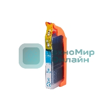 Картридж струйный Sakura 2044C001 (481XL Cyan) для Canon, голубой, 12 мл., 820 к.