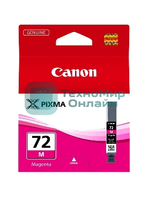 Картридж струйный Canon PGI-72M (6405B001) пурпурный (710 стр.) для Canon PRO-10