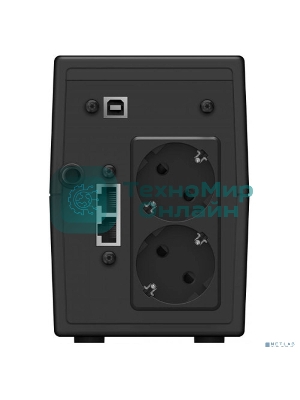 Источник бесперебойного питания Ippon Back Power Pro II Euro 650 360Вт 650ВА черный