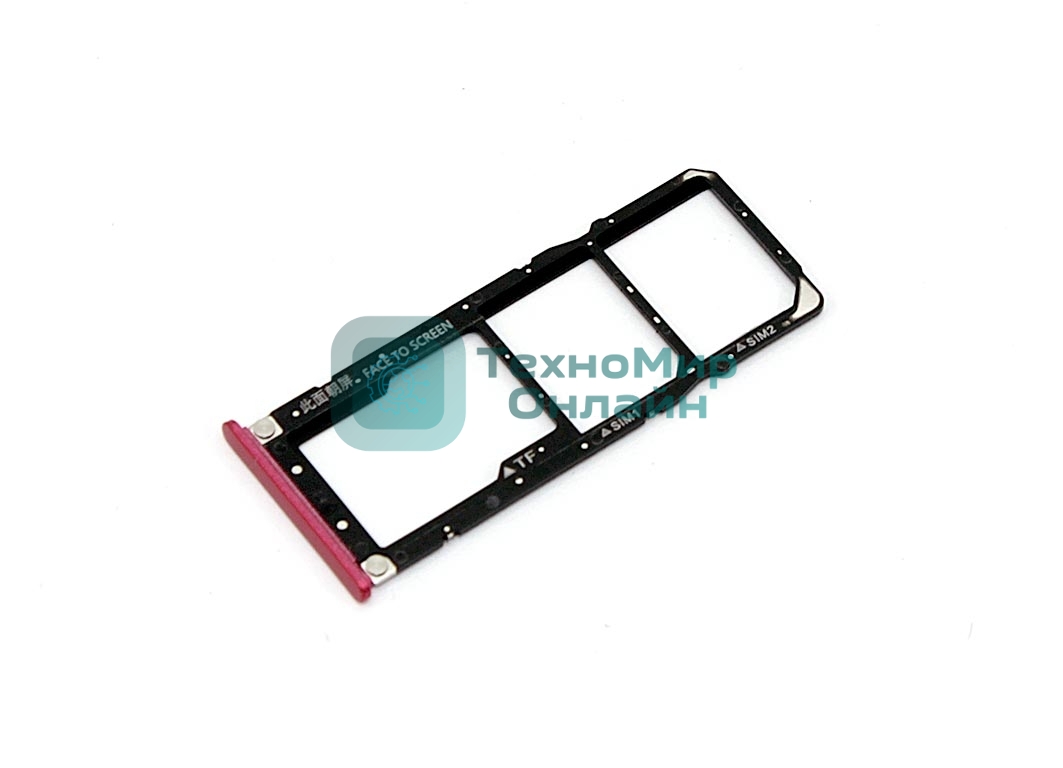 Лоток для SIM-карты Xiaomi Mi A2 Lite красный