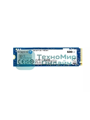 Накопитель SSD Kingston NV3, 500Gb, M.2 2280, PCIe 4.0 x4, NVMe, R/W 5000/3000