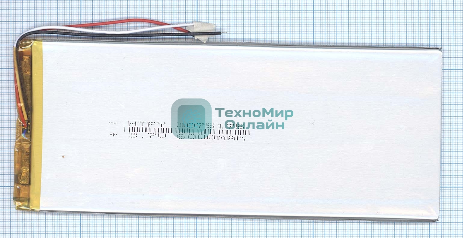 Аккумулятор Li-Pol (батарея) 3x75x175 мм 3pin 3.7V/6400mAh