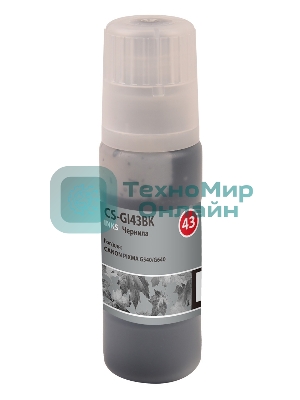 Чернила Cactus CS-GI43BK черный60мл для Canon Pixma G640/540