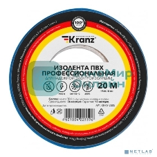 Изолента ПВХ профессиональная Kranz 0,18х19 мм, 20 м, синяя