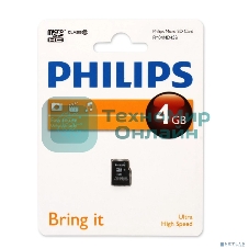 Флеш карта microSD 4Gb PHILIPS microSDHC Class 10
