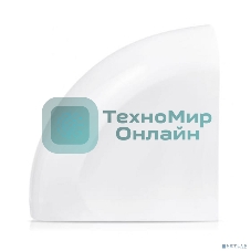 Сушилка для рук Ballu BAHD-2000DM 2000Вт белый