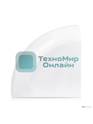 Сушилка для рук Ballu BAHD-2000DM 2000Вт белый