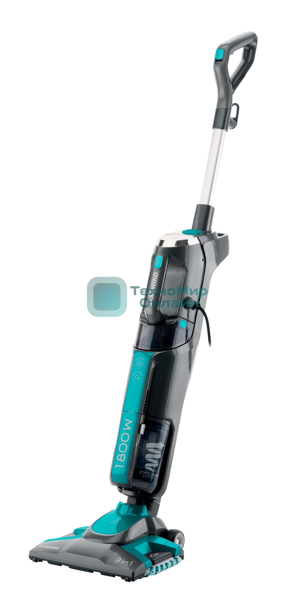 Пылесос паровой вертикальный Starwind SSV9550 темно-серый/голубой, питание от сети, 120 Вт, уборка влажная/паром/сухая, пылесборник 0.5 л