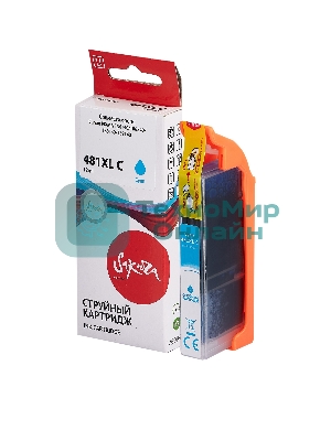 Картридж струйный Sakura 2044C001 (481XL Cyan) для Canon, голубой, 12 мл., 820 к.