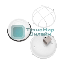 Светильник Rexant ЖКХ-03 под лампу круг 190x85мм IP65