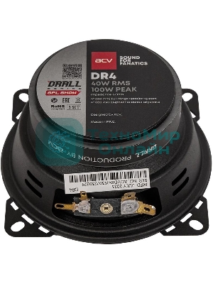 Колонки автомобильные ACV DRALL DR4 (без решетки) 100Вт 94дБ 3Ом 10см (4дюйм) (ком.:2кол.) широкополосные однополосные