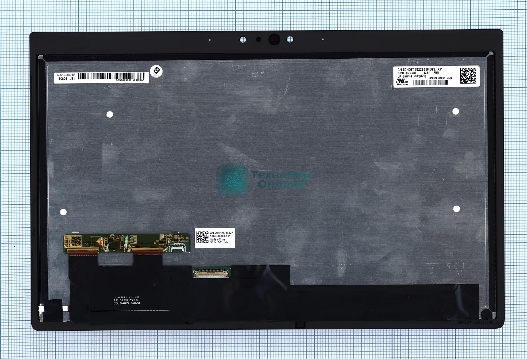 Модуль (матрица + тачскрин) для Dell latitude 7280 черный