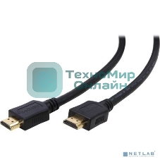 Кабель Filum HDMI 3 м., ver.1.4b, CCS, черный, разъемы: HDMI A male-HDMI A male, пакет. FL-CL-HM-HM-3M (894133)