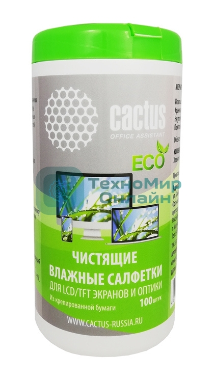 Салфетки Cactus CS-1001PE для экранов и оптики туба 100 шт влажных