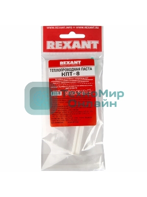 Паста теплопроводная Rexant КПТ-8 2мл (шприц)