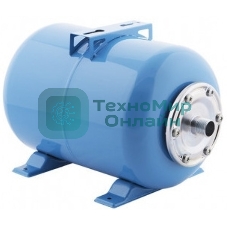 Гидроаккумулятор горизонтальный Г 24, металлический фланец