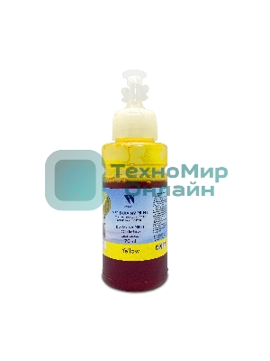 Чернила NVPrint водорастворимые T6644 для аппаратов Epson L100, L110, L120, L132, L200, L210, L222, L300, L312, L350, L355, L362, L366, L456, L550, L555, L566, L1300, L386, L486, L121, L3050, L3060, L3070, L364, L382, L605, L655, L1455 (70 мл) Yellow