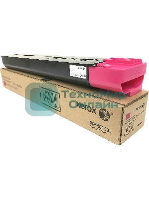 Картридж лазерный Xerox 006R01531 пурпурный для Colour 550/560 (32 000 отпечатков) GMO