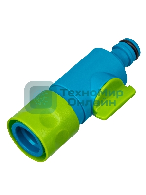 Соединитель быстросъемный LUXE Palisad штуцерный с переключателем