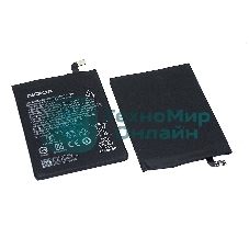 Аккумуляторная батарея HE338 для Nokia 2