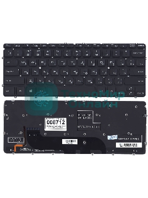 Клавиатура для ноутбука Dell XPS 12 13 черная с подсветкой