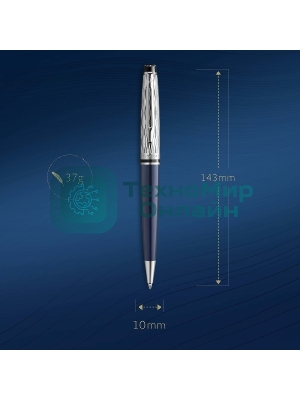 Ручка шариковая Waterman Expert L`Essence du Bleu (CW2166466) LaqBlue CT M син. черн. подар.кор.