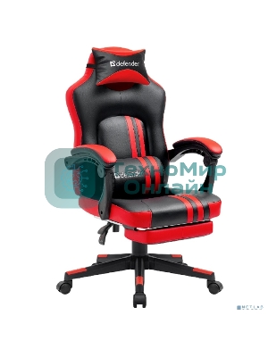 Кресло Defender DIABLO BLACK/RED черный/красный, экокожа, подставка для ног