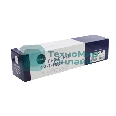 Драм-юнит Canon iR 2016/2020/2320 (NetProduct) NEW C-EXV14D/NPG-28/GPR-18, 45K