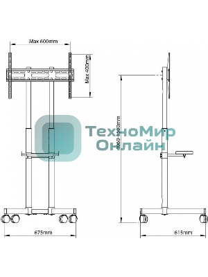 Подставка для телевизора Arm Media PT-STAND-7 черный 32