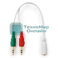 Кабель аудио сигнала Cablexpert, Jack3.5 нушники + 3.5 микрофон-> Jack3.5 4pin, длина 20 см, белый