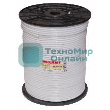 Кабель коаксиальный Rexant RG-6U+Cu, 75 Ом, Cu/Al/Cu, 75%, бухта 305 м, белый