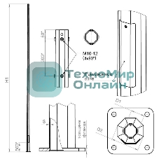 Опора ОГК-4 верх 75 оцинк. Пересвет В00000168