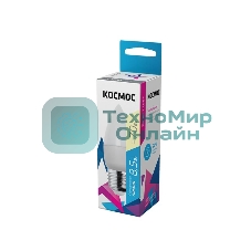 Лампа светодиодная Космос LED BASIC CN 8.5Вт 220В E27 3000К