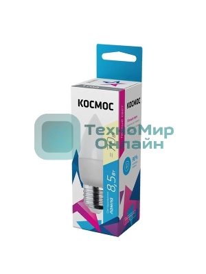 Лампа светодиодная Космос LED BASIC CN 8.5Вт 220В E27 3000К