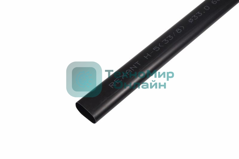 Трубка термоусаживаемая клеевая Rexant 33.0/8.0мм (3-4:1). (уп.4шт) по 1м черный