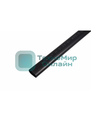 Трубка термоусаживаемая клеевая Rexant 33.0/8.0мм (3-4:1). (уп.4шт) по 1м черный