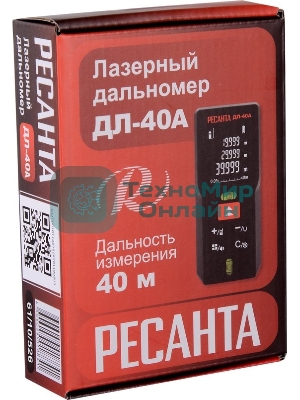 Дальномер ДЛ-40A