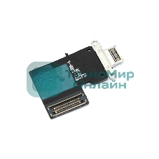 Шлейф c разъемом зарядки для Apple iPad Pro 11.0 2018, 2020 2nd белый orig