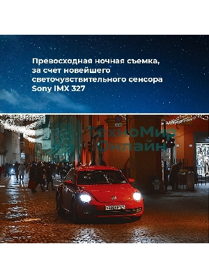 Видеорегистратор DAOCAM Uno GPS Wi-Fi,  черный