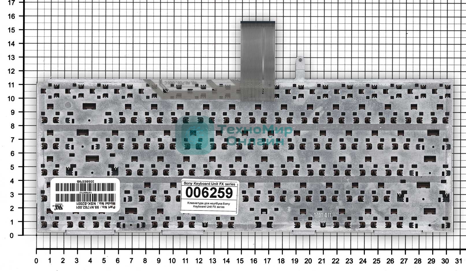 Клавиатура для ноутбука Sony Unit FX черная