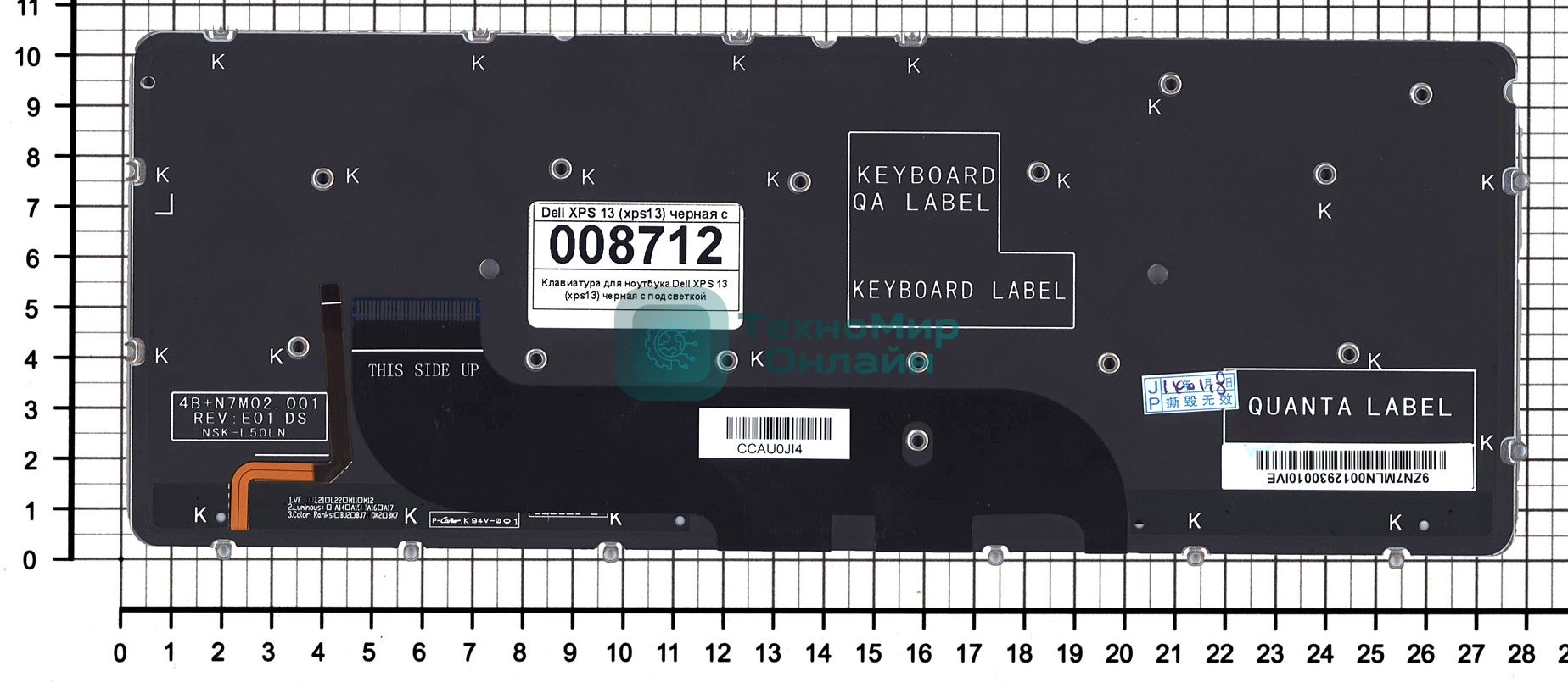 Клавиатура для ноутбука Dell XPS 12 13 черная с подсветкой