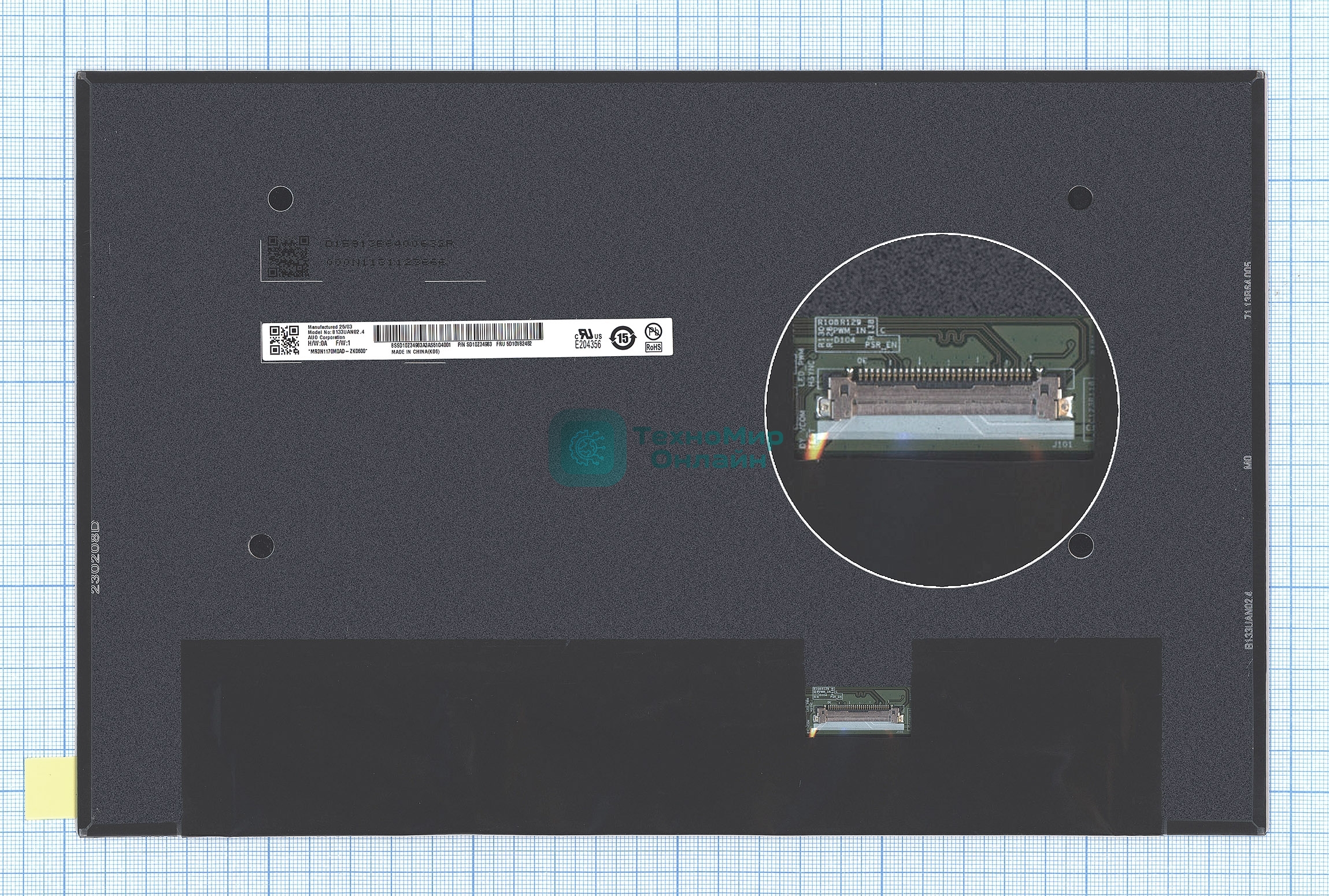 Матрица B133UAN02.4