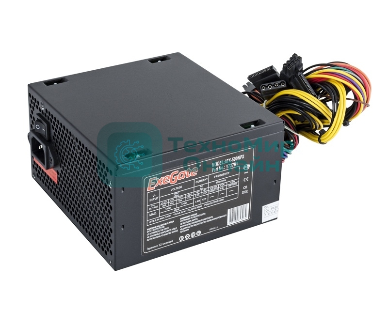 Блок питания ExeGate 500NPX (EX224734RUS-PC), 500Вт, 120мм, черный