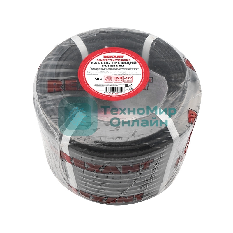 Кабель греющий саморегулирующийся Rexant экранированный SRL16-2CR (16 Вт/1 м), 50 м