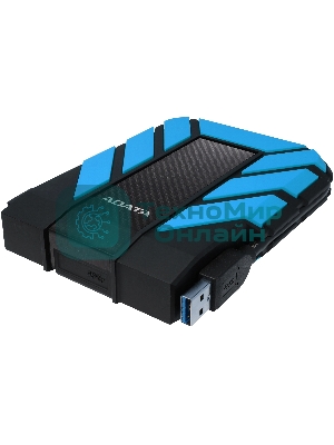 Внешний HDD 2.5