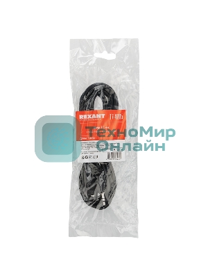 Шнур Rexant Стерео 3,5 мм гнездо - Стерео 3,5 мм штекер 3 метра